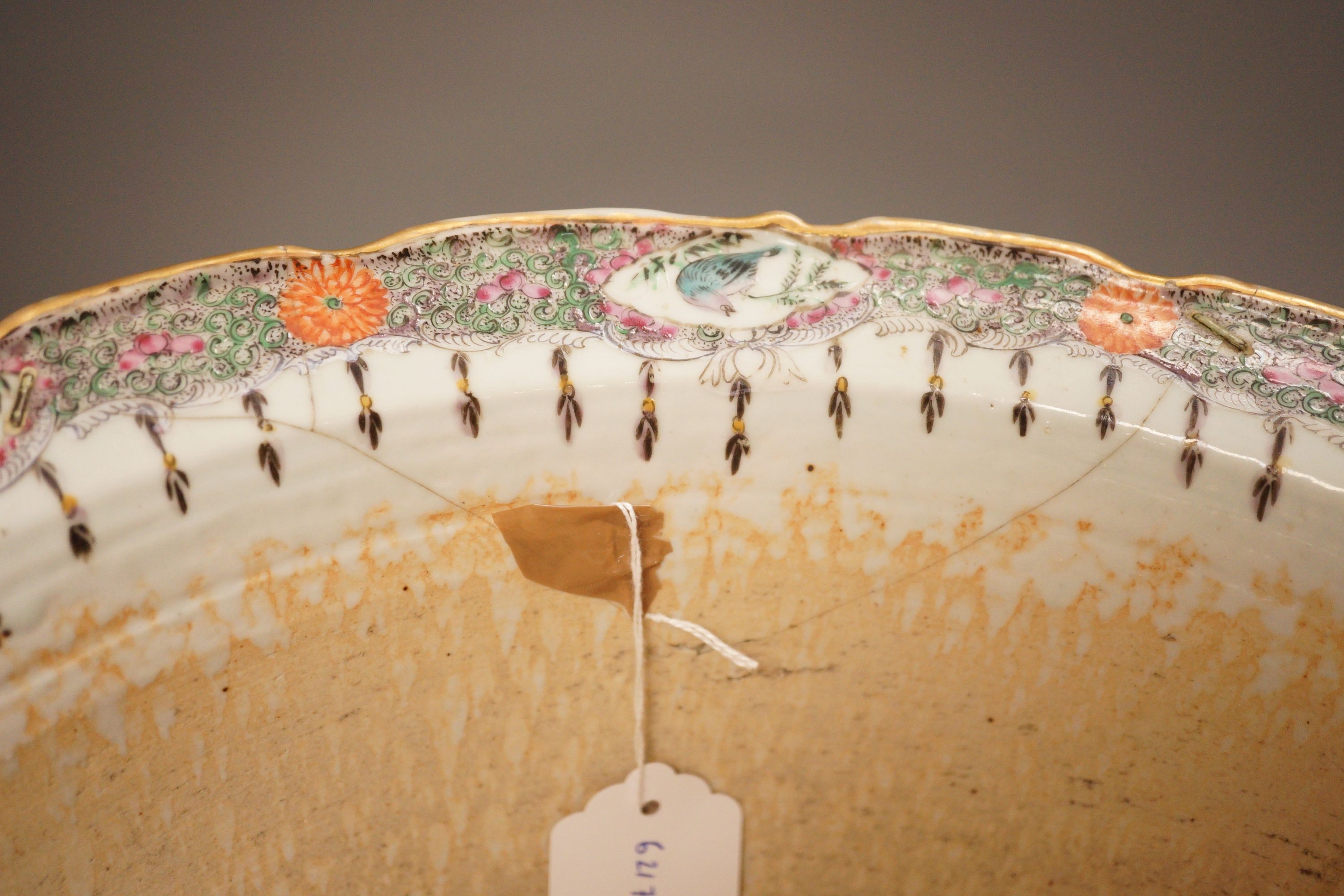 An early 20th century Chinese famille rose yellow ground jardiniere, a.f, 37cm